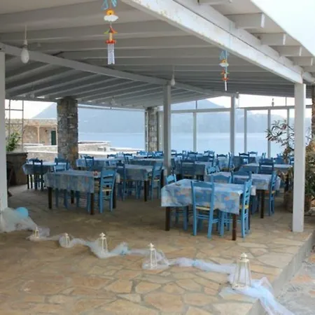 Apartment Aqua Petra
