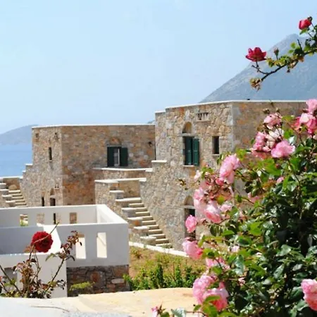 Aqua Petra